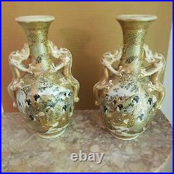 Antique Asian Porcelain Gold Painted Dragon Vases