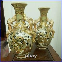 Antique Asian Porcelain Gold Painted Dragon Vases