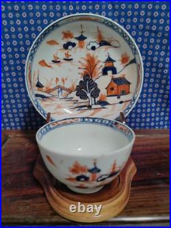 Antique Blue, Red And gold painting porcelain teacup and Saucer