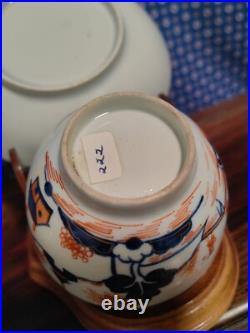 Antique Blue, Red And gold painting porcelain teacup and Saucer