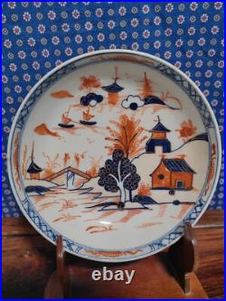 Antique Blue, Red And gold painting porcelain teacup and Saucer