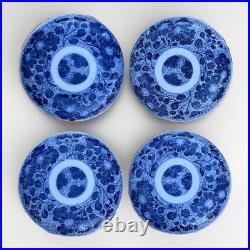 Antique Blue & White Porcelain Chinese 5 D Saucer with Gold Rim Set of 4