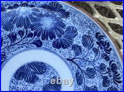 Antique Blue & White Porcelain Chinese 5 D Saucer with Gold Rim Set of 4