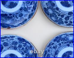 Antique Blue & White Porcelain Chinese 5 D Saucer with Gold Rim Set of 4