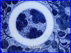 Antique Blue & White Porcelain Chinese 5 D Saucer with Gold Rim Set of 4
