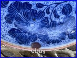Antique Blue & White Porcelain Chinese 5 D Saucer with Gold Rim Set of 4