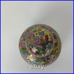 Antique China Factory Goods Golden Land Of Flowers Porcelain Ginger Jar