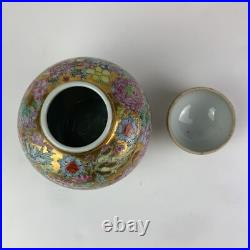 Antique China Factory Goods Golden Land Of Flowers Porcelain Ginger Jar