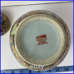 Antique China Factory Goods Golden Land Of Flowers Porcelain Ginger Jar