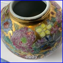 Antique China Factory Goods Golden Land Of Flowers Porcelain Ginger Jar