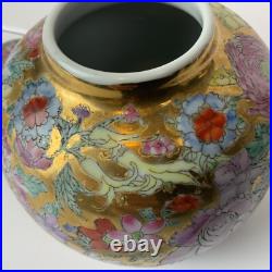 Antique China Factory Goods Golden Land Of Flowers Porcelain Ginger Jar