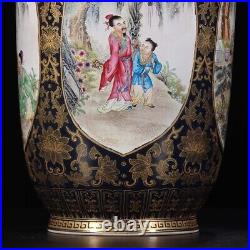 Antique China Vase Qing Qianlong Porcelain Sacrificial Blue Drawing Gold Coiled