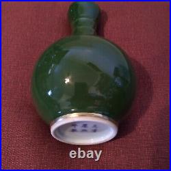 Antique Chinese Apple Green Porcelain Vase With Gold Gilt Marked Kangxi