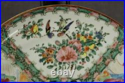 Antique Chinese Art Porcelain Rose Medallion Plate Gold Trim Hand Painted 19C