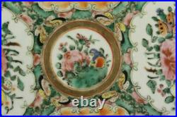 Antique Chinese Art Porcelain Rose Medallion Plate Gold Trim Hand Painted 19C