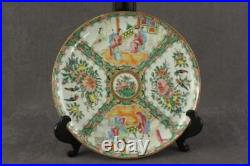 Antique Chinese Art Porcelain Rose Medallion Plate Gold Trim Hand Painted 19C