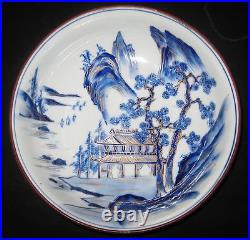 Antique Chinese B&w, Gilt Gold Porcelain Plate, Hand Painted, 19th Century, Nr Antique Chinese B&w, Gilt Gold Porcelain Plate, Hand Painted, 19th Century, Nr