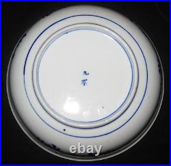 Antique Chinese B&w, Gilt Gold Porcelain Plate, Hand Painted, 19th Century, Nr Antique Chinese B&w, Gilt Gold Porcelain Plate, Hand Painted, 19th Century, Nr