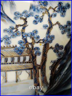 Antique Chinese B&w, Gilt Gold Porcelain Plate, Hand Painted, 19th Century, Nr Antique Chinese B&w, Gilt Gold Porcelain Plate, Hand Painted, 19th Century, Nr