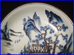 Antique Chinese B&w, Gilt Gold Porcelain Plate, Hand Painted, 19th Century, Nr Antique Chinese B&w, Gilt Gold Porcelain Plate, Hand Painted, 19th Century, Nr