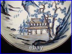 Antique Chinese B&w, Gilt Gold Porcelain Plate, Hand Painted, 19th Century, Nr Antique Chinese B&w, Gilt Gold Porcelain Plate, Hand Painted, 19th Century, Nr