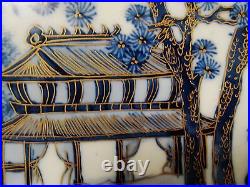 Antique Chinese B&w, Gilt Gold Porcelain Plate, Hand Painted, 19th Century, Nr Antique Chinese B&w, Gilt Gold Porcelain Plate, Hand Painted, 19th Century, Nr