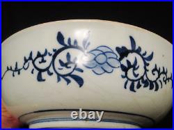Antique Chinese B&w, Gilt Gold Porcelain Plate, Hand Painted, 19th Century, Nr Antique Chinese B&w, Gilt Gold Porcelain Plate, Hand Painted, 19th Century, Nr