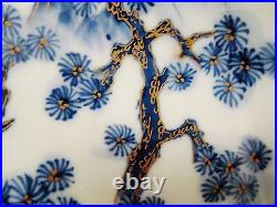 Antique Chinese B&w, Gilt Gold Porcelain Plate, Hand Painted, 19th Century, Nr Antique Chinese B&w, Gilt Gold Porcelain Plate, Hand Painted, 19th Century, Nr