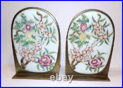 Antique Chinese Brass Porcelain Bookends 3D Figural Flowers Blossoms China VTG
