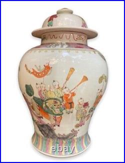 Antique Chinese Covered Pot Porcelain Dragon Gilded Decorated Characters Palm