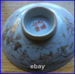 Antique Chinese Dish Gold and White Dish Bowl Porcelain Hand Painted