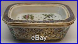 Antique Chinese Export Porcelain SOAP DISH with Strainer with Flowers and Gold