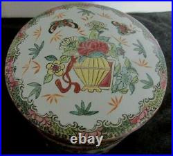 Antique Chinese Famille Rose Covered Round Jar 5 1/2d X 6h Raised Painted Mint