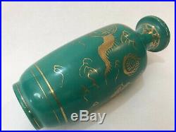 Antique Chinese Green Gold Dragon Porcelain Vase, 9 1/2 Tall x 4 Widest