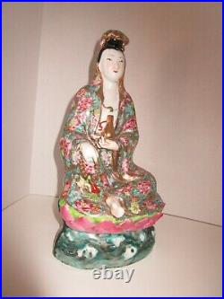 Antique Chinese Kwan-Yin Guanyin Porcelain Statue Lotus Gold