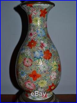 Antique Chinese Millefleurs Gold-Ground Famille Rose Porcelain Vase Lamp