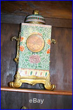 Antique Chinese Painted Porcelain And French Gilded Bronze Huge Mantel Clock