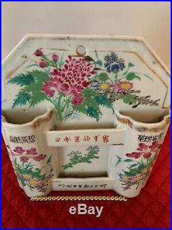 Antique Chinese Porcelain Gilded Floral Motif Double Wall Pocket