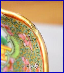 Antique Chinese Porcelain LARGE Bowl Famille Rose Medallion Qing Dynasty GOLD