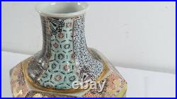 Antique Chinese Porcelain Vase Hexagon yellow & blue ground & gold 9 inches