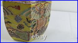 Antique Chinese Porcelain Vase Hexagon yellow & blue ground & gold 9 inches
