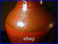 Antique Chinese Red Gold Porcelain Vase
