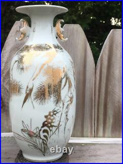 Antique Chinese Republic Porcelain Vase Gold Gilt Hand Paint Heron Egret Marked Antique Chinese Republic Porcelain Vase Gold Gilt Hand Paint Heron Egret Marked