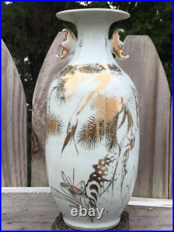 Antique Chinese Republic Porcelain Vase Gold Gilt Hand Paint Heron Egret Marked Antique Chinese Republic Porcelain Vase Gold Gilt Hand Paint Heron Egret Marked
