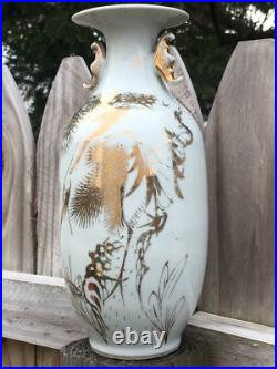 Antique Chinese Republic Porcelain Vase Gold Gilt Hand Paint Heron Egret Marked Antique Chinese Republic Porcelain Vase Gold Gilt Hand Paint Heron Egret Marked