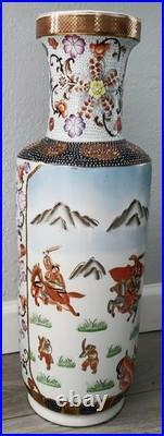 Antique Chinese Warriors Mountains Flowers Porcelain On Rised Finish Gold Gilt