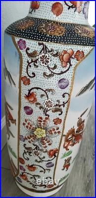 Antique Chinese Warriors Mountains Flowers Porcelain On Rised Finish Gold Gilt