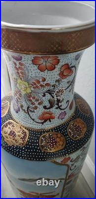 Antique Chinese Warriors Mountains Flowers Porcelain On Rised Finish Gold Gilt