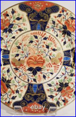 Antique Derby Queen's Pattern Imari Plate 10 inch Rich Gilding c. 1820 Plate A Antique Derby Queen's Pattern Imari Plate 10 inch Rich Gilding c. 1820 Plate A