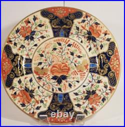 Antique Derby Queen's Pattern Imari Plate 10 inch Rich Gilding c. 1820 Plate A Antique Derby Queen's Pattern Imari Plate 10 inch Rich Gilding c. 1820 Plate A